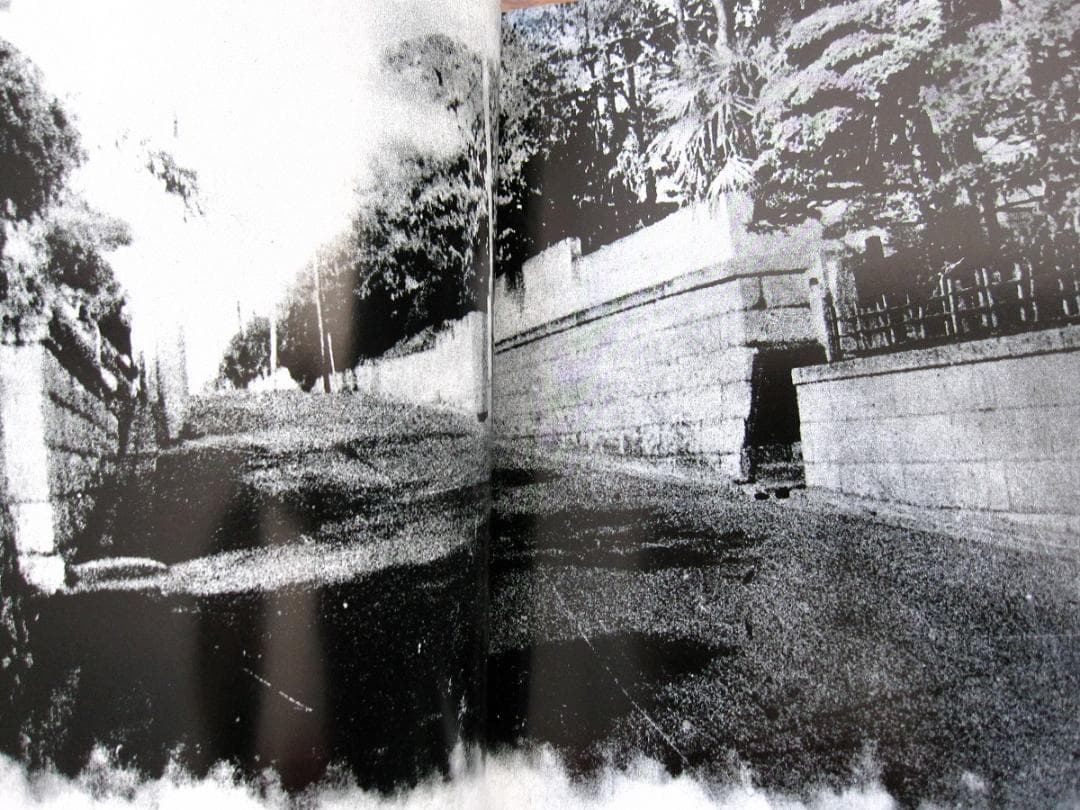 森山大道 写真よさようなら 復刻版 Daido Moriyama　直筆サイン
