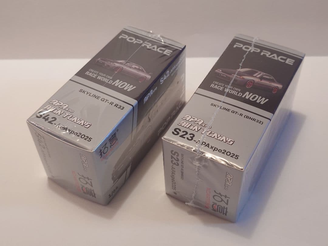 ポップレース イベント限定モデル　1/64 GT-R R32 R33　未開封