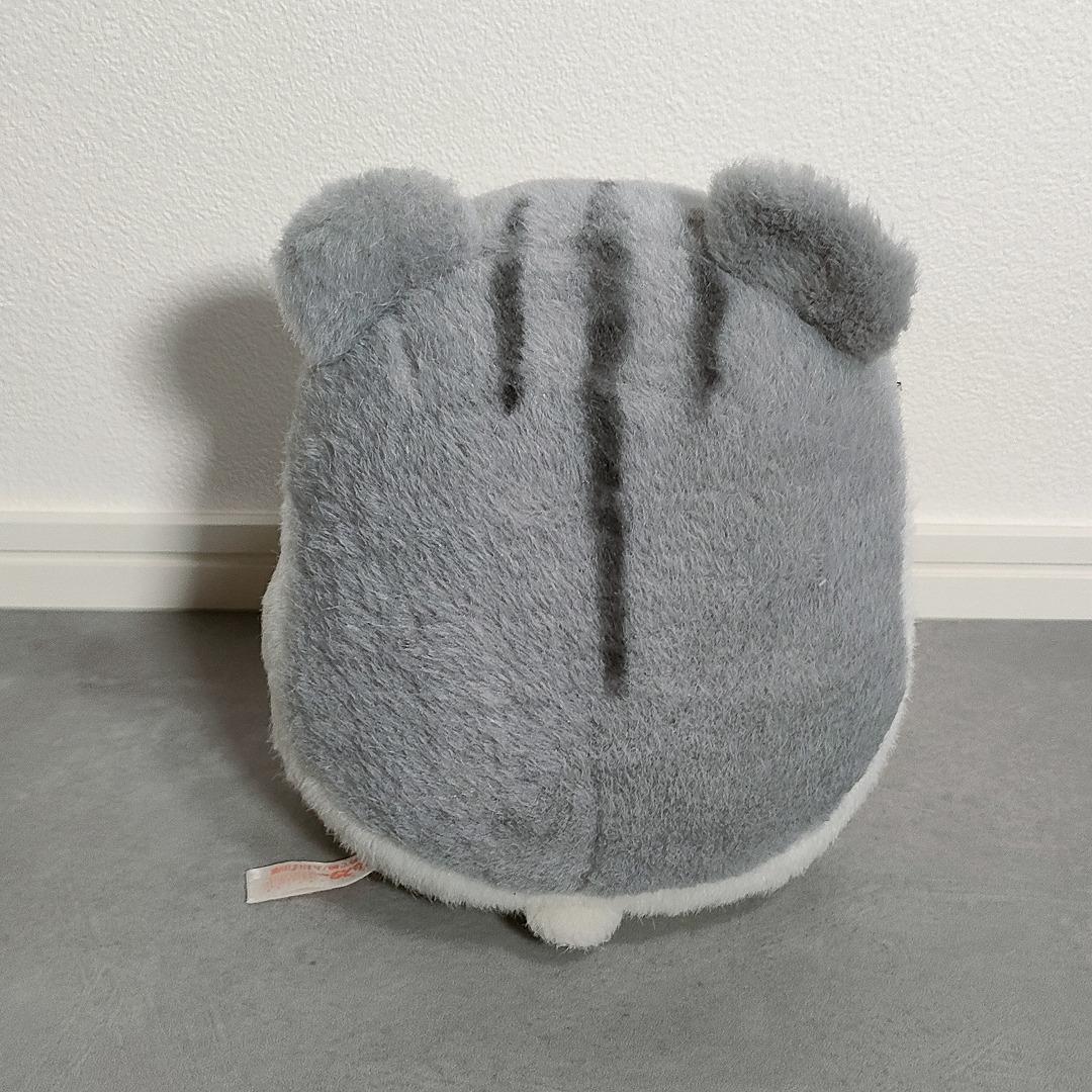 ハムスター倶楽部 えんどーくん 中サイズ サンライク ぬいぐるみ レトロ