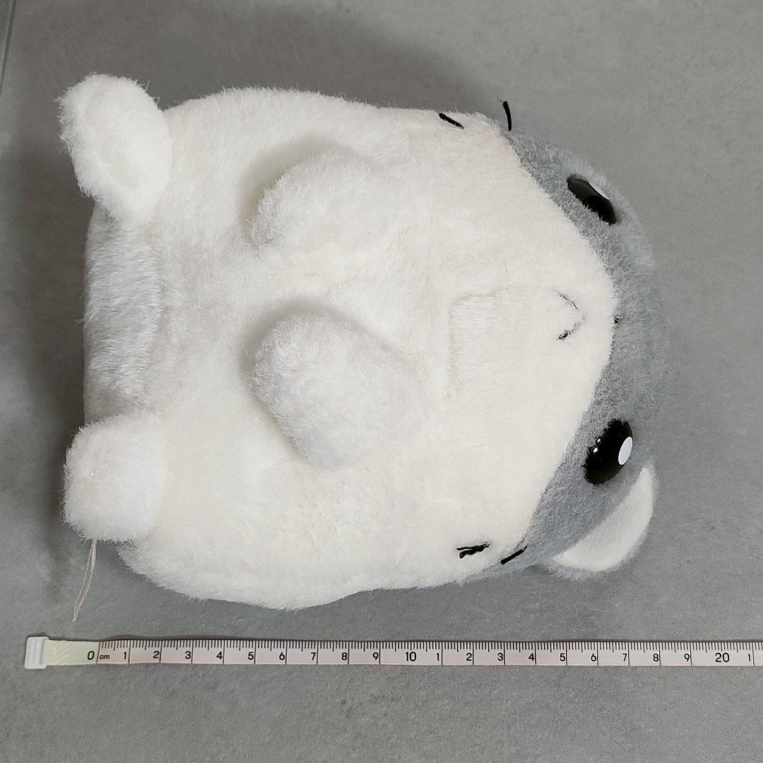 ハムスター倶楽部 えんどーくん 中サイズ サンライク ぬいぐるみ レトロ