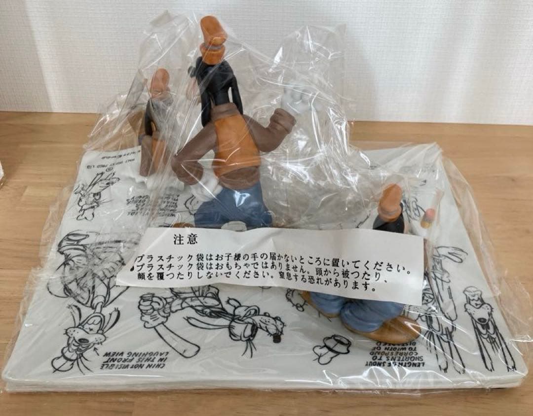 【未使用】グーフィー モデルシートフィギュアシーン限定モデル／陶器製／箱付き