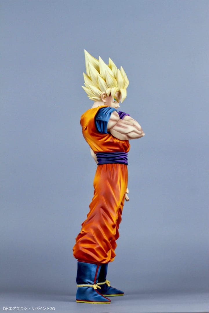 ドラゴンボールZ 超サイヤ人2 孫悟空　グランディスタサイズ　再塗装・改造品