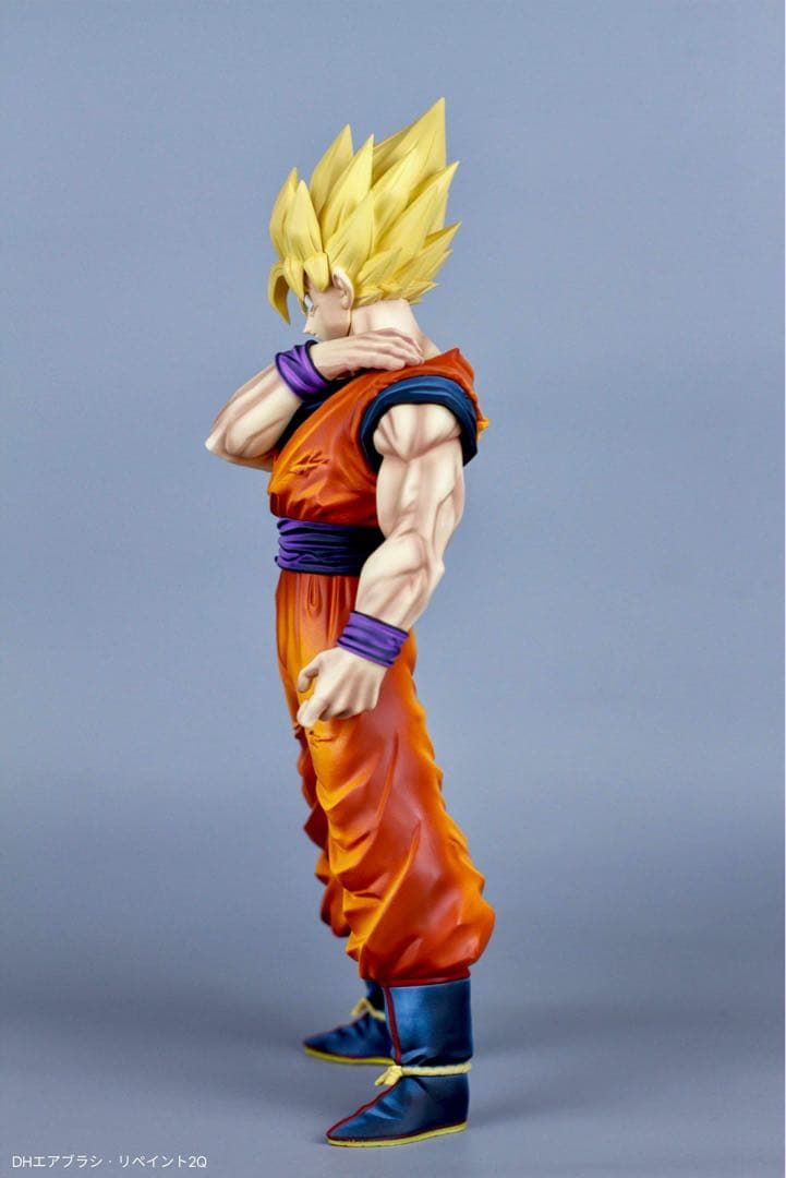 ドラゴンボールZ 超サイヤ人2 孫悟空　グランディスタサイズ　再塗装・改造品