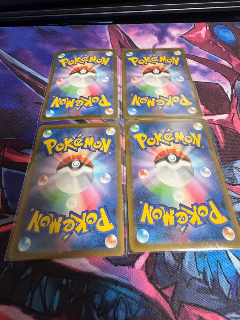 ポケモンカードclassic リザードン　4枚セット
