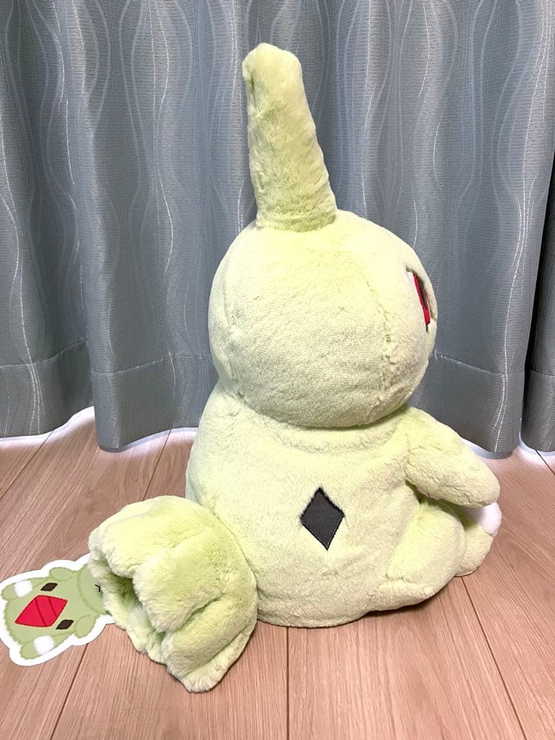 新品タグ付き　ふわふわ抱きぬいぐるみ　ヨーギラス