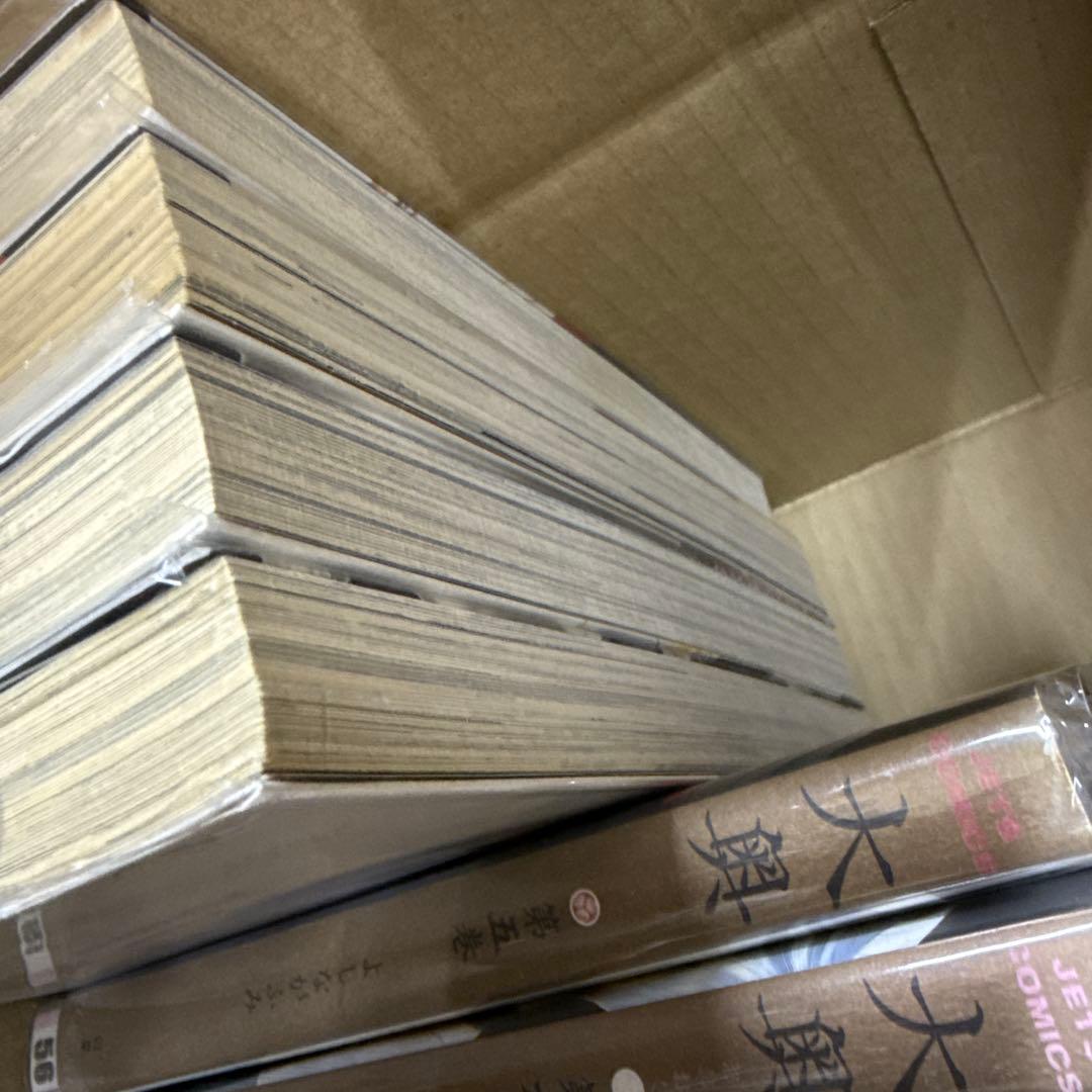 大奥　きのう何食べた？　計41冊　全巻　セット　A-1121 590