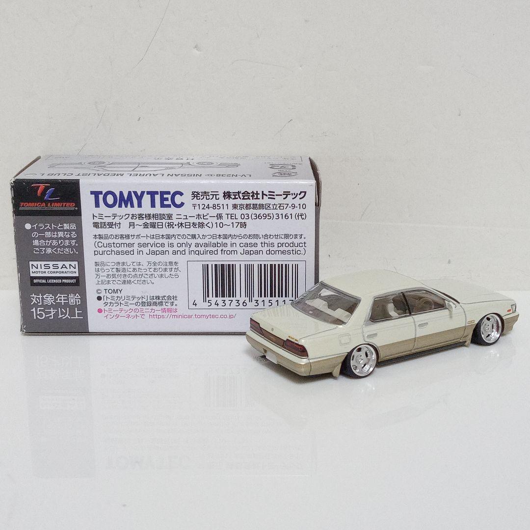 TLV C33ローレル クラブL 改