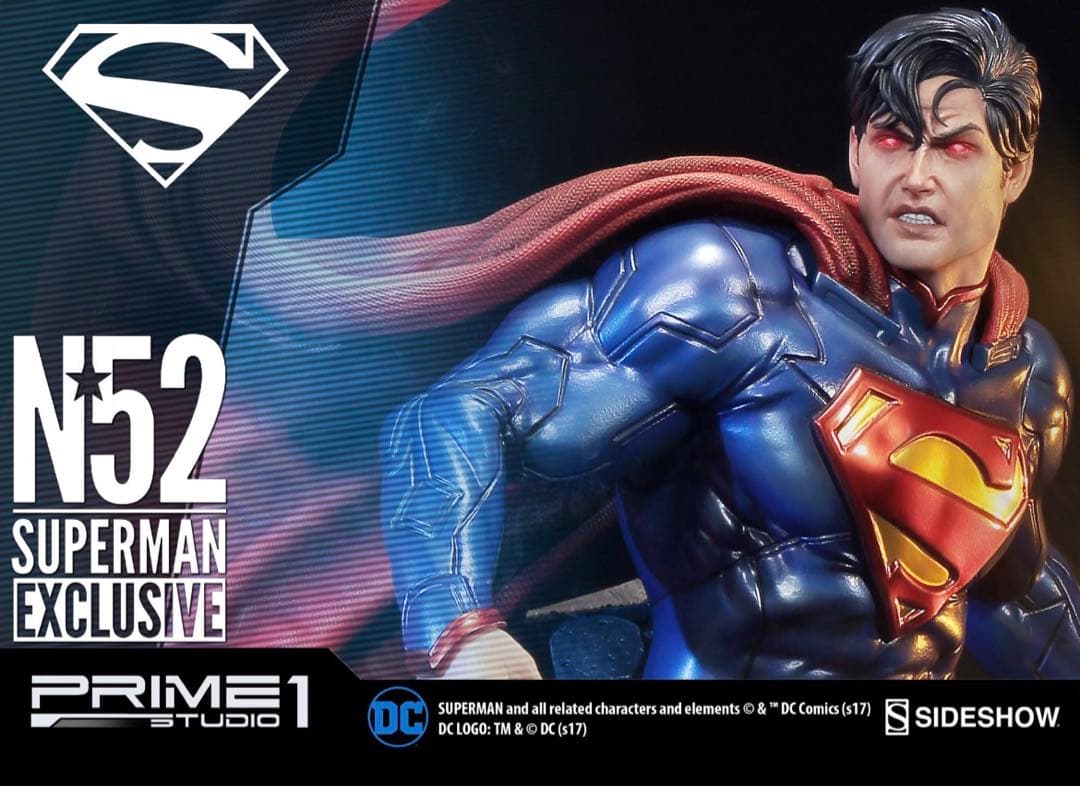 NEW52スーパーマン EX版 プライム1スタジオ プレミアムマスターライン