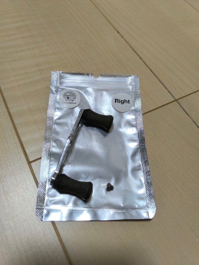 ブライトリバー FS ショートハンドル