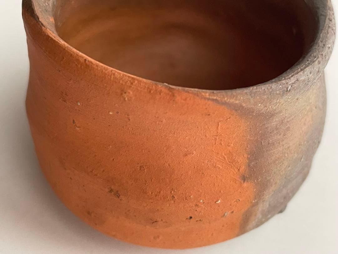 陶芸家　作家物　中村六郎　備前　酒呑　酒盃　ぐい呑　酒器　最上位作