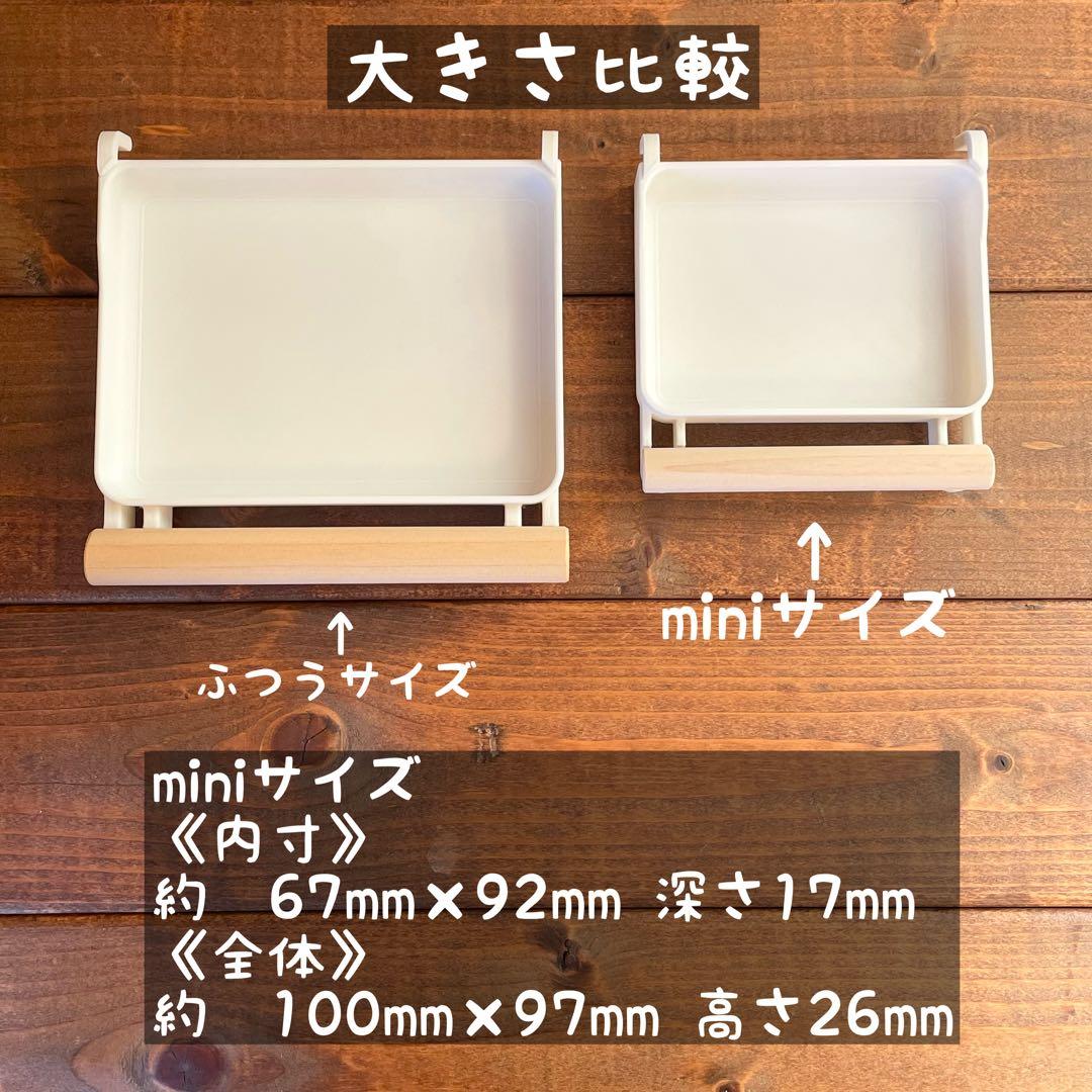【○】広くて浅いバード食器　他おまとめ