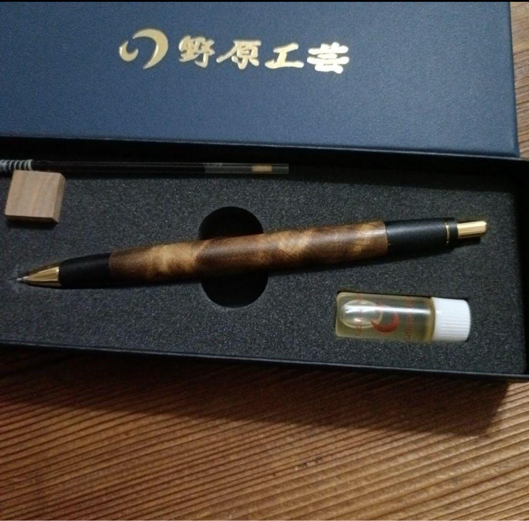t*m様 野原工芸　マーブルウッド　スリム　ボールペン　ゴールド　旧型