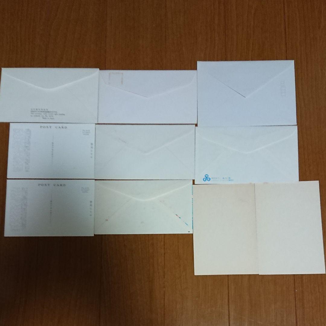 切手封筒 記念切手封筒 記念ハガキ 記念スタンプ付き 10セット アンティーク