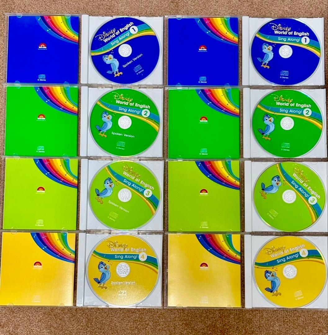 【美品】DWE【最新版】 シングアロング CD 8枚セット