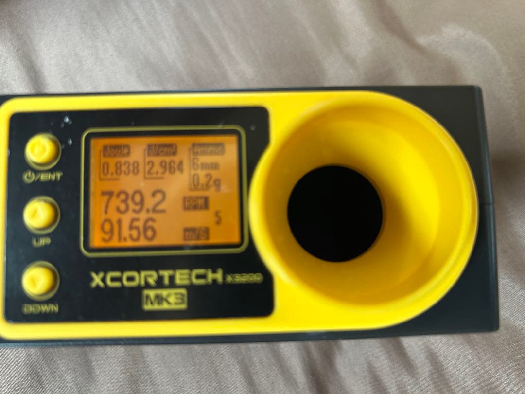 東京マルイ　スタンダード電動ガン　89式小銃　動作・弾速確認済み