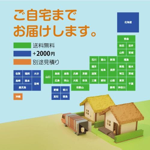 【送料込】 パチスロ スロット実機 パチスロひぐらしのなく頃に祭