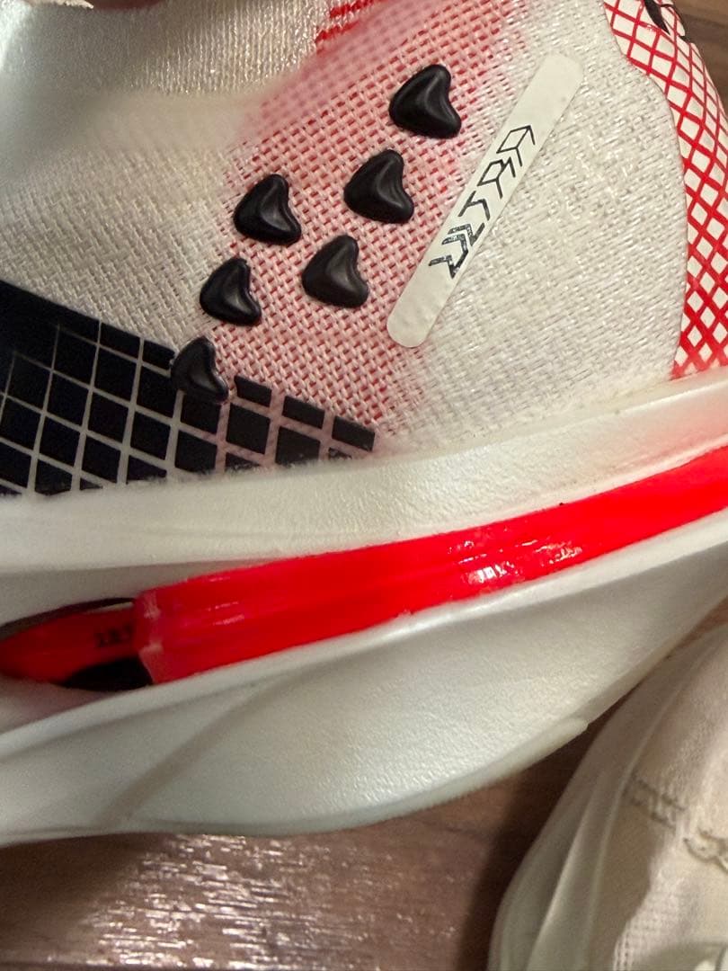 LI-NING(リーニン)FEDIAN 6 ULTRA