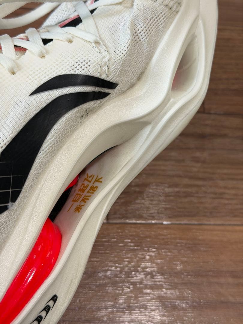 LI-NING(リーニン)FEDIAN 6 ULTRA