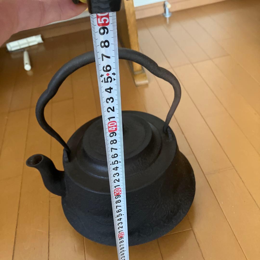 鉄瓶 直径約35cm 高さ約25cm