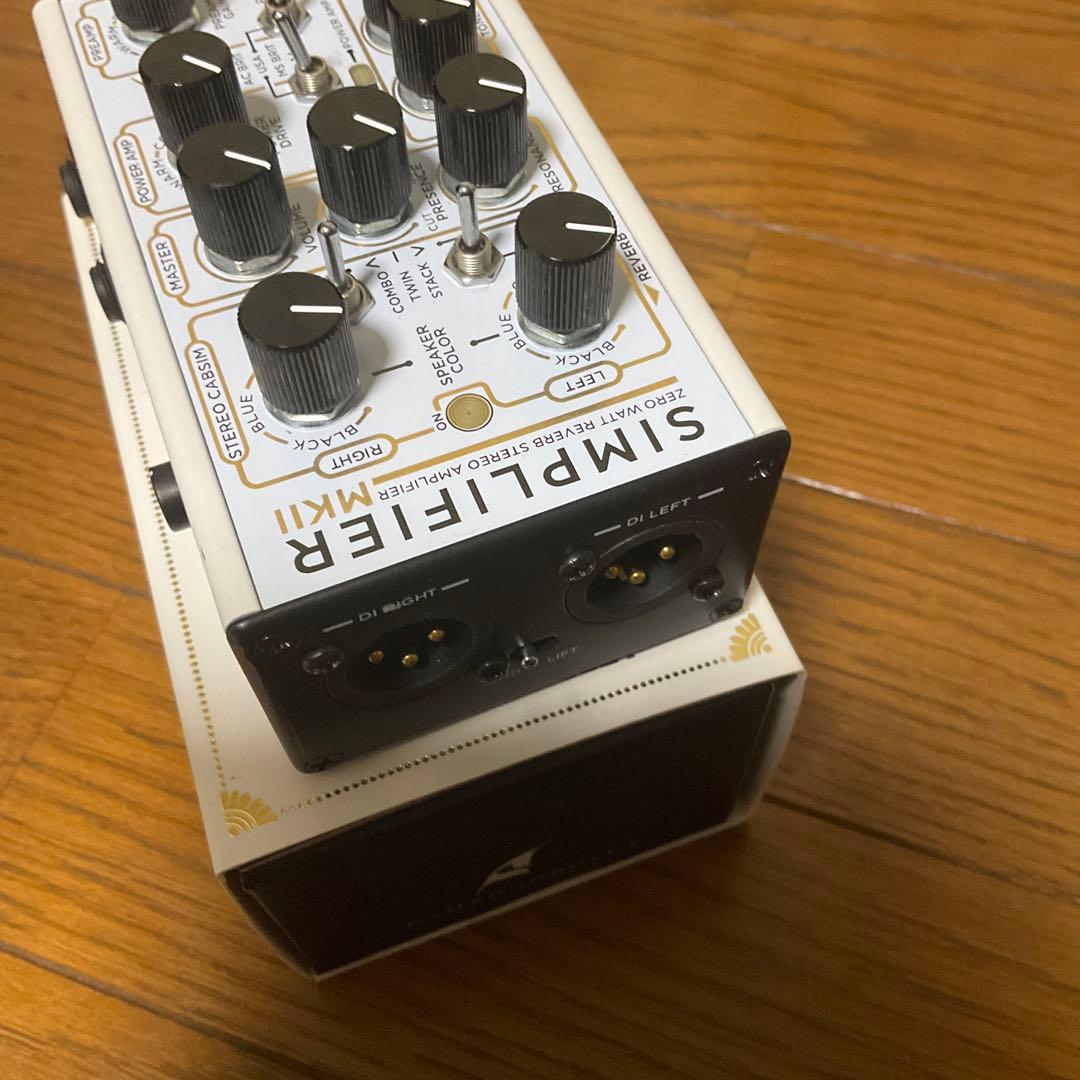 DSM & Humboldt SIMPLIFIER MKⅡ