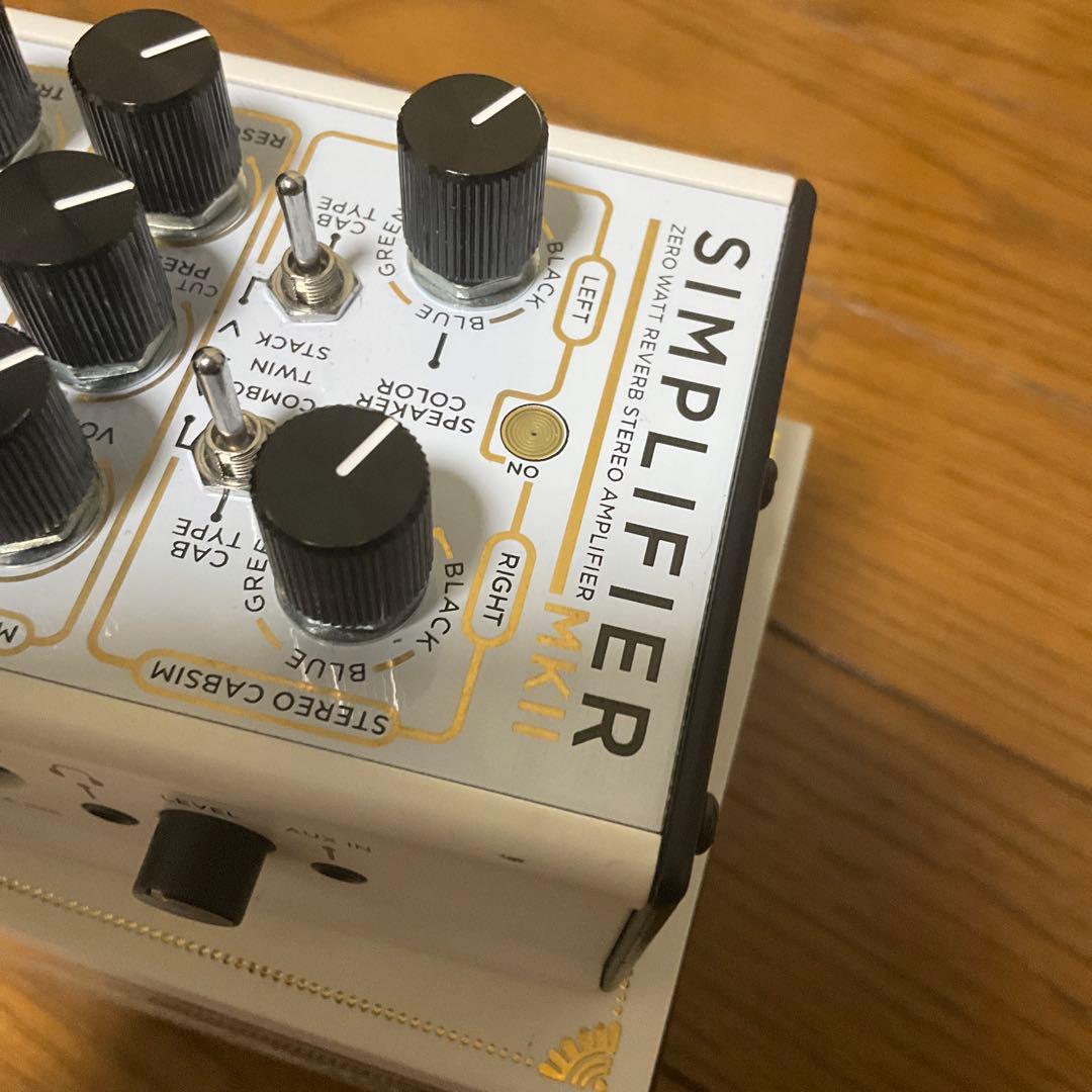DSM & Humboldt SIMPLIFIER MKⅡ