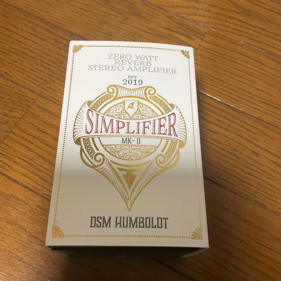 DSM & Humboldt SIMPLIFIER MKⅡ