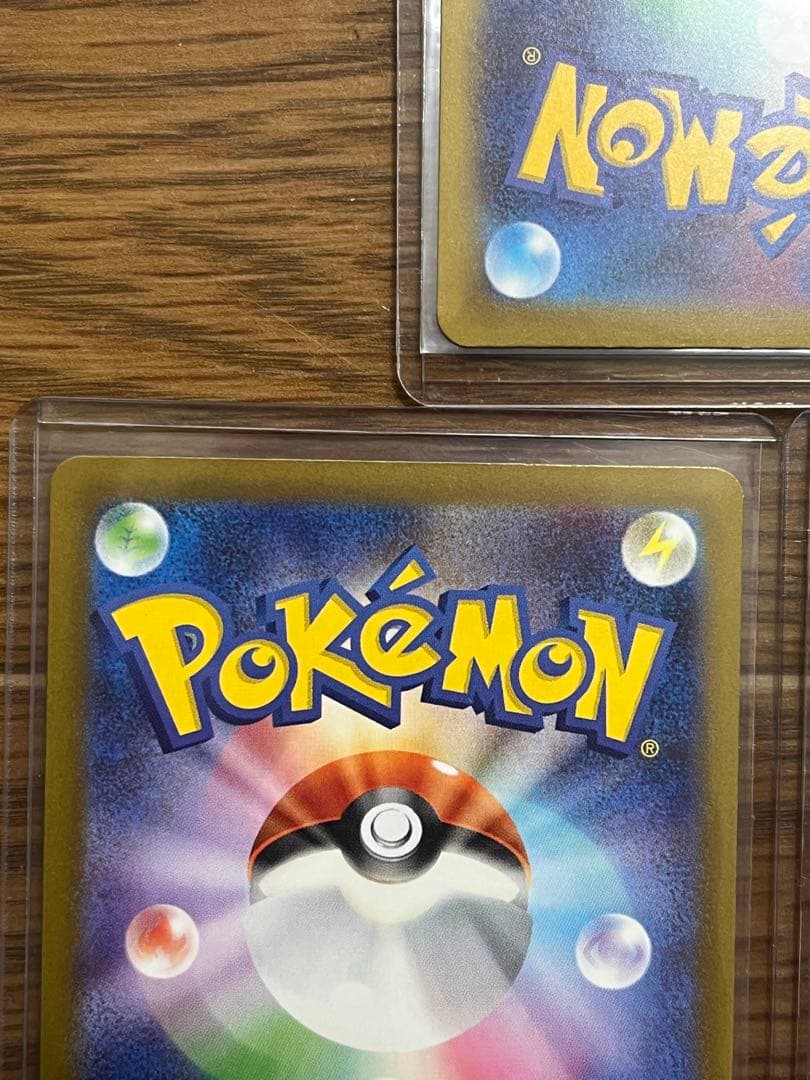 ポケモンカード　メガリザードンXex MA 3枚セット