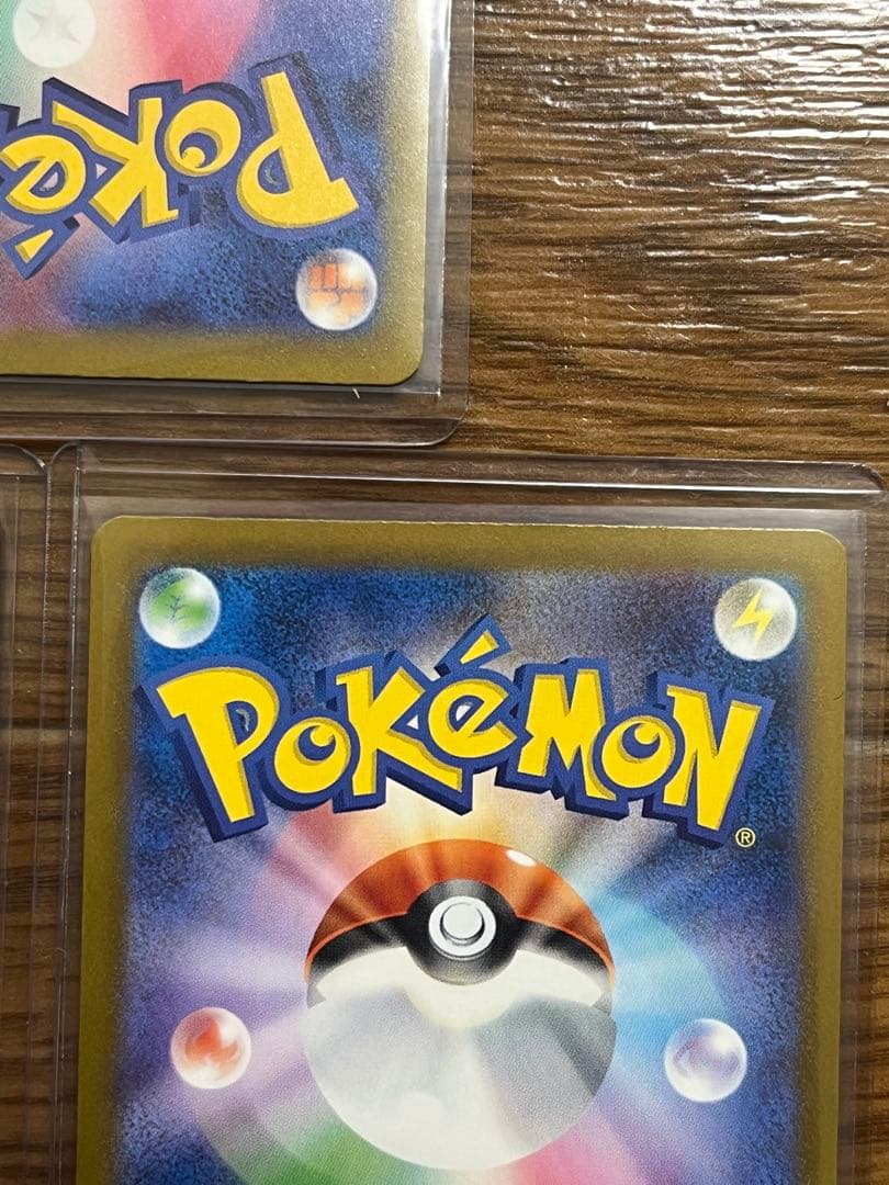 ポケモンカード　メガリザードンXex MA 3枚セット