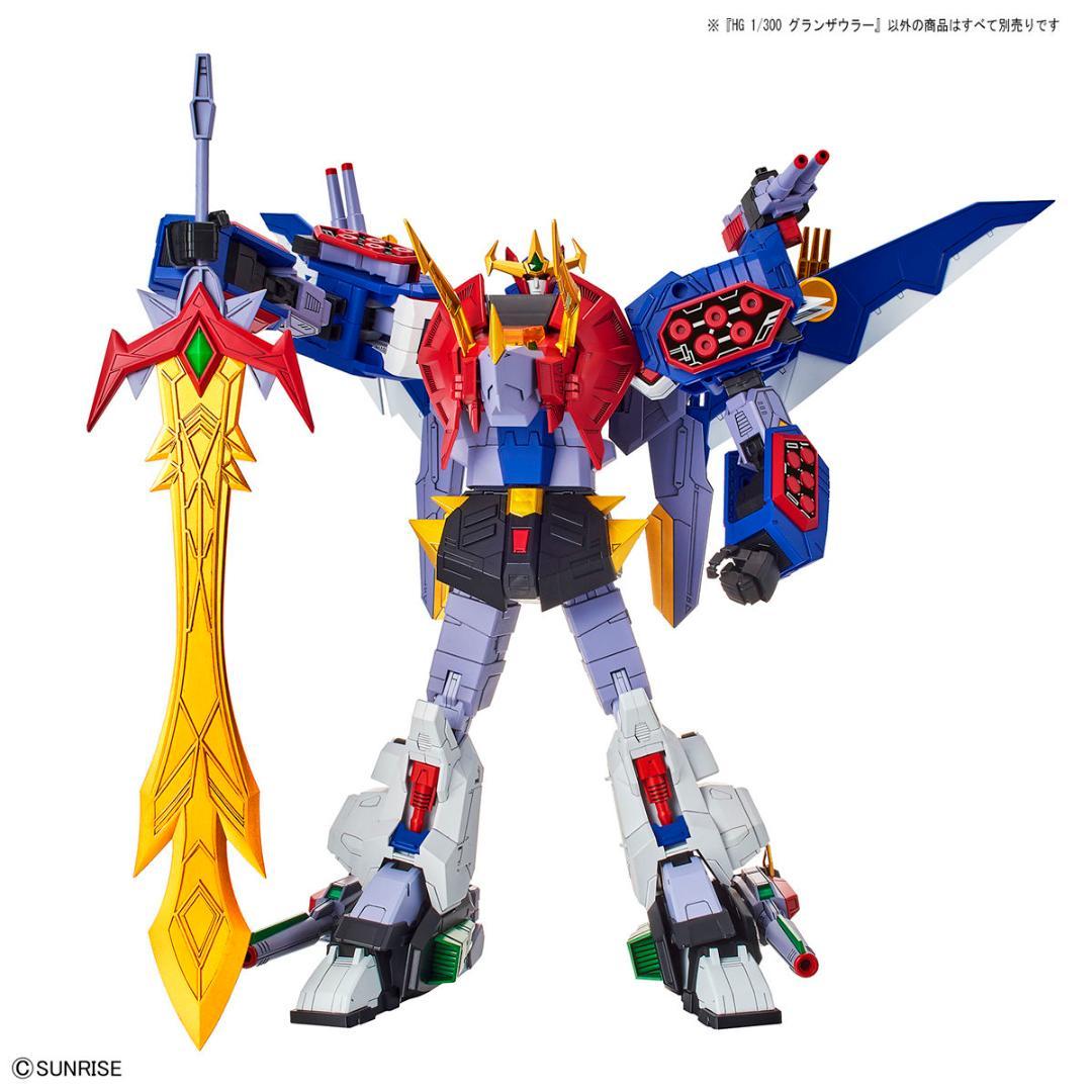 プラモデル完成品 HG 熱血最強ゴウザウラー ３体セット