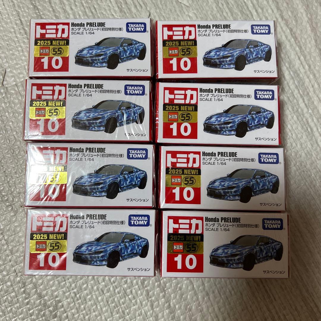 トミカ　まとめ売り19台　初回特別仕様等