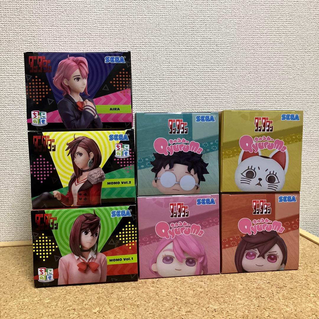 ダンダダン　7品＊ きゅるみー　ちょこのせ　ターボババア　モモ　アイラ　オカルン