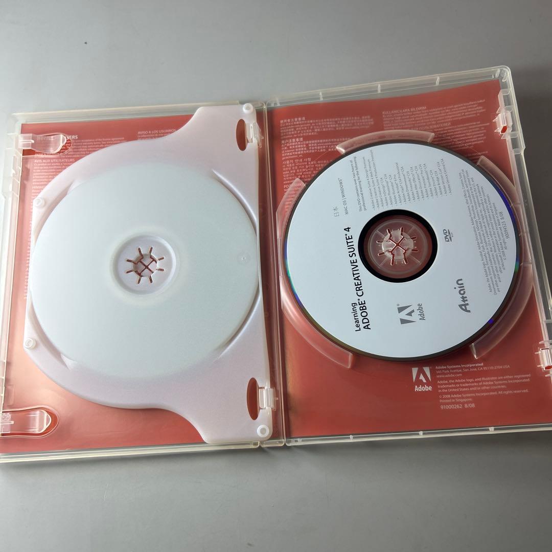 Adobe Illustrator CS4 Windows版
