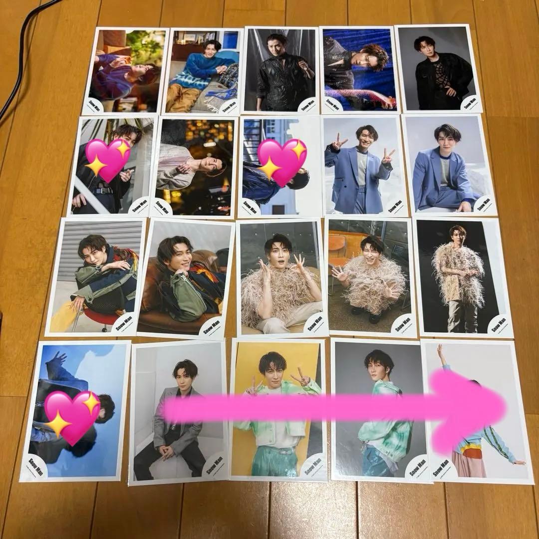  Man 渡辺翔太 公式写真 まとめ売り