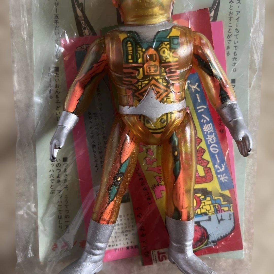 ⚠️レア　ファイヤーマン　スケルトン　ミドルサイズ　当時物　ポピー