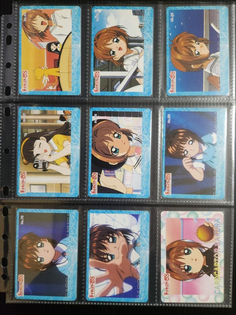 カードキャプターさくら 劇場版 カード １４５枚+応募券８枚