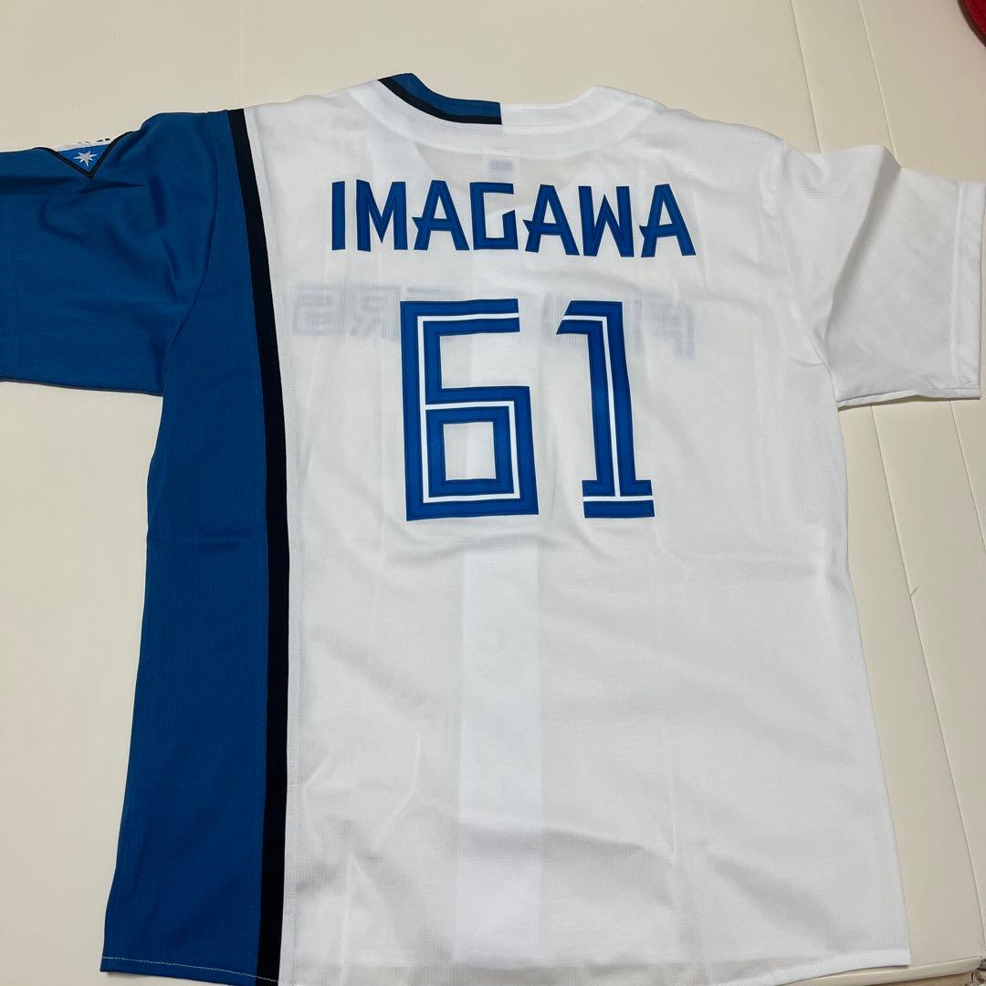 FIGHTERS IMAGAWA 61番 ユニフォーム サイズS 今川優馬