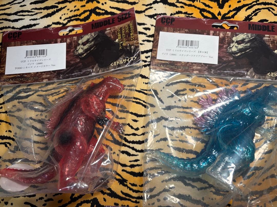 最終値下　未開封　CCP ゴジラ　ガイガン　 ミドルシリーズ まとめ売り