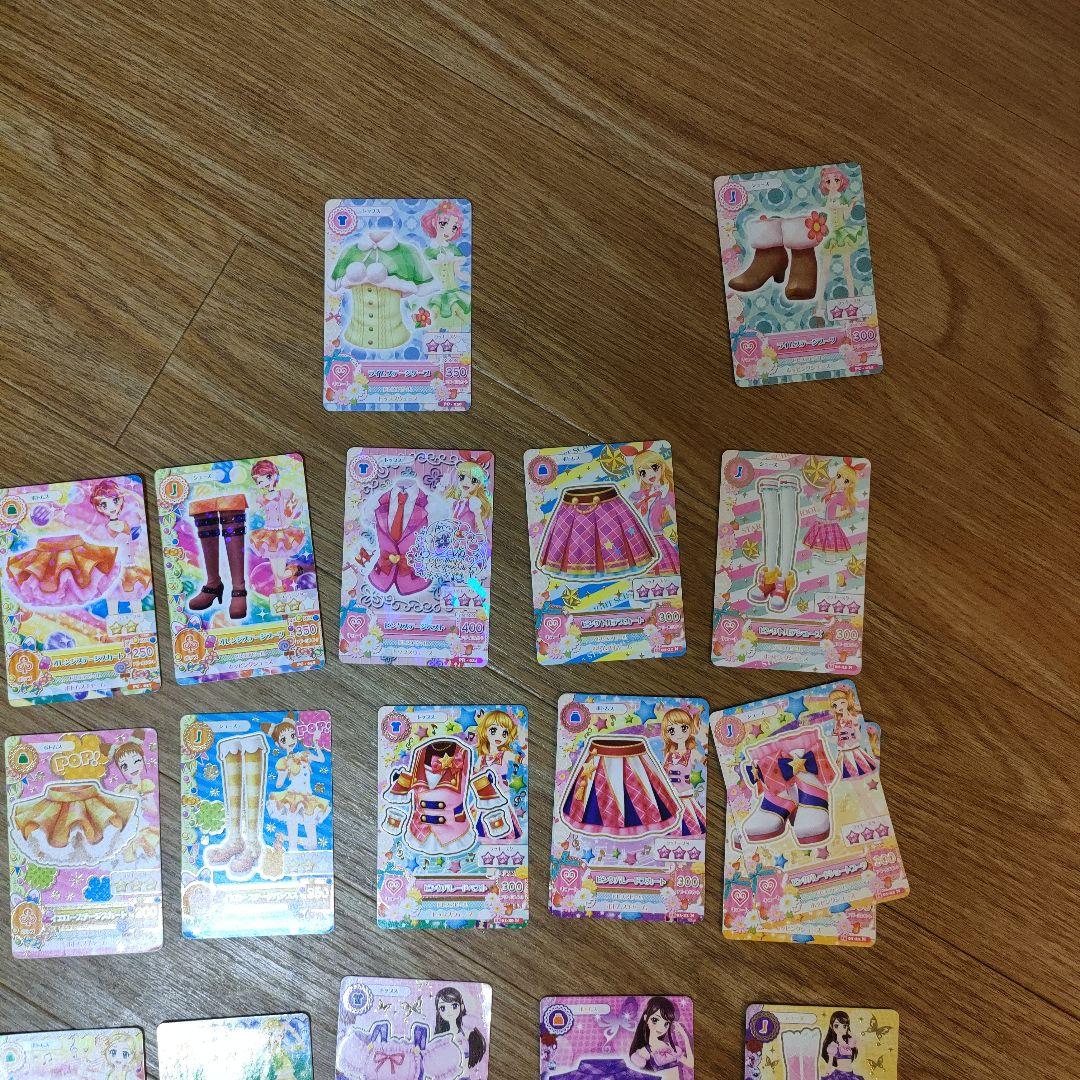 アイカツカード 制服オンリー