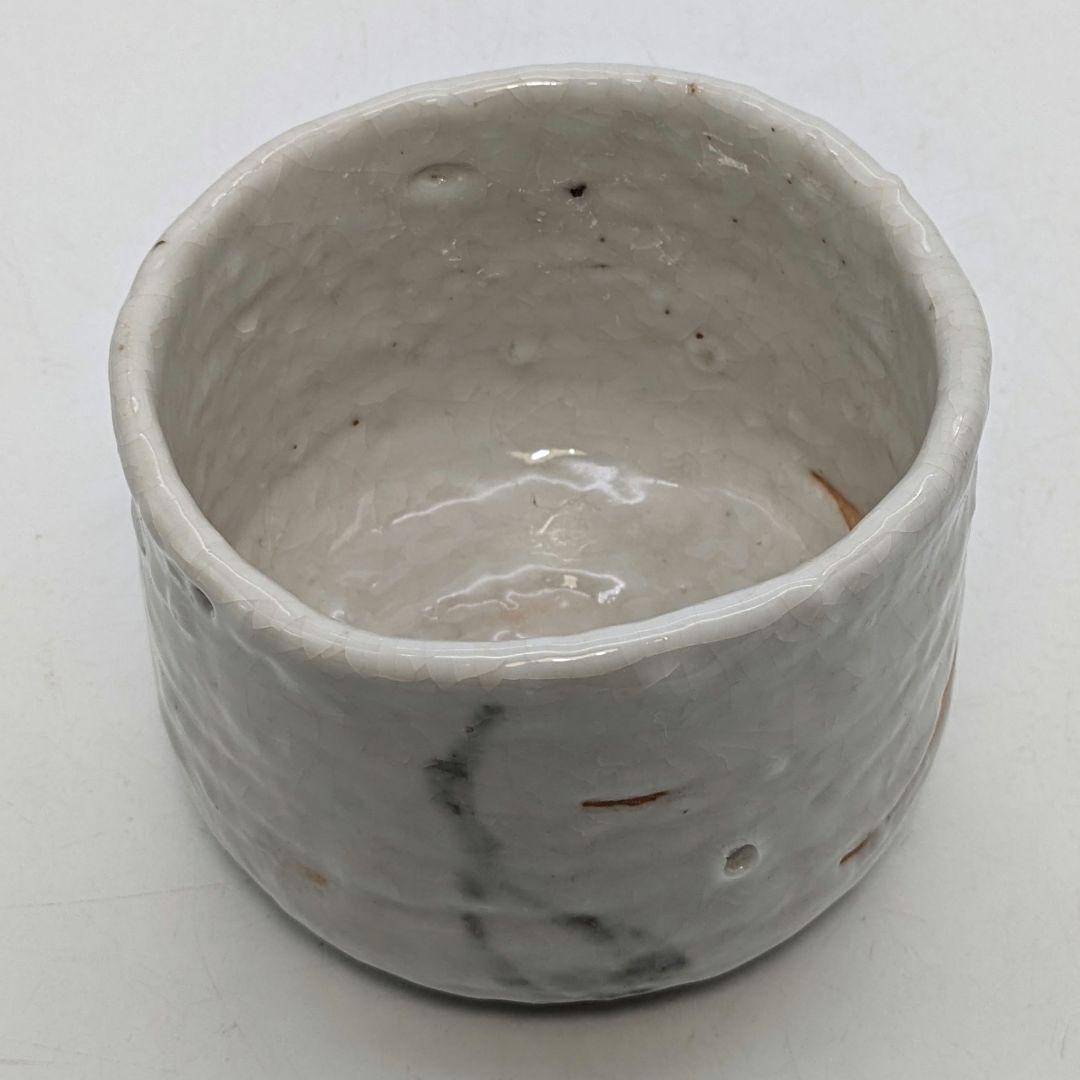 岡本欣三 絵志野茶盌 共箱共布栞 抹茶碗 抹茶茶碗 茶道具 茶器 食器 志野焼