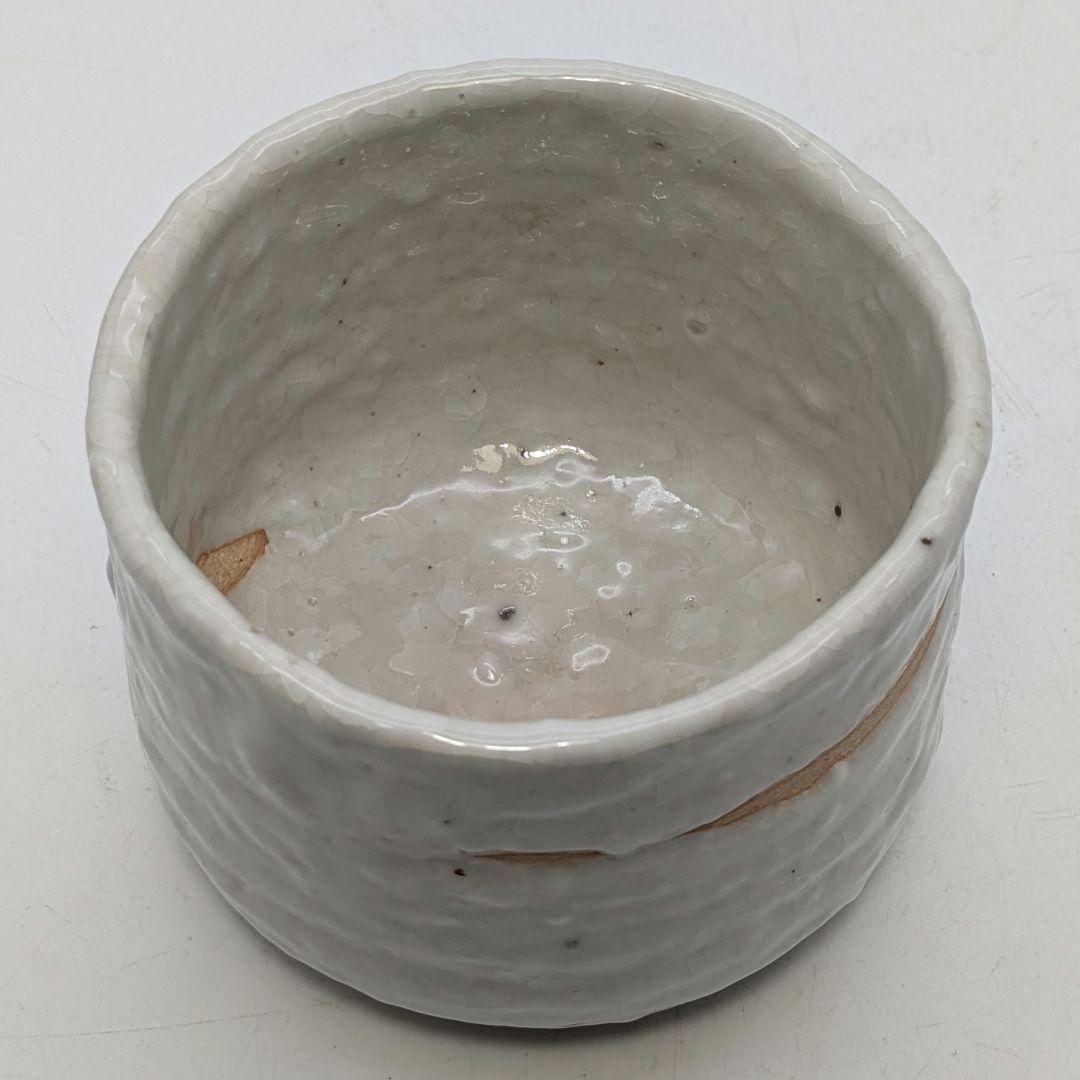 岡本欣三 絵志野茶盌 共箱共布栞 抹茶碗 抹茶茶碗 茶道具 茶器 食器 志野焼