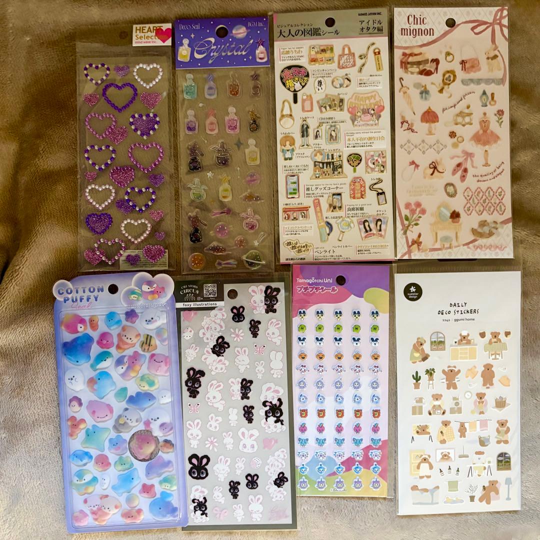 【正規品】26枚セット/ボンボンドロップシール/おはじきシール