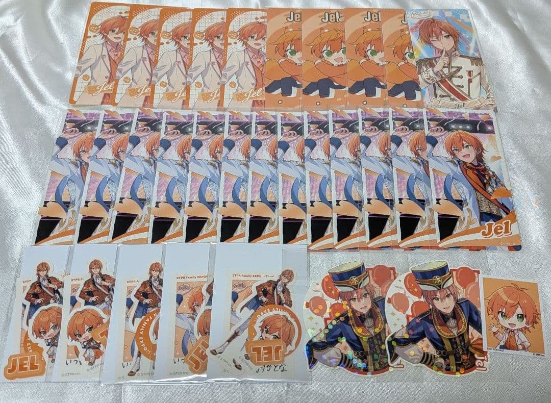 ジェルくんグッズまとめ売り