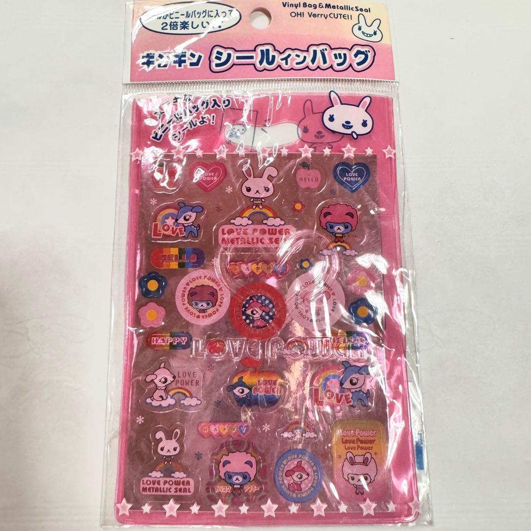 平成ファンシーレトロ キャラクター メモ シール などセット 当時物 レア！