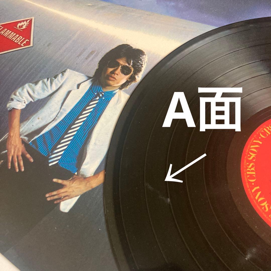 浜田省吾さん♡LPレコード8枚・うちわ(未使用)2枚・渚園映画フライヤー 5枚