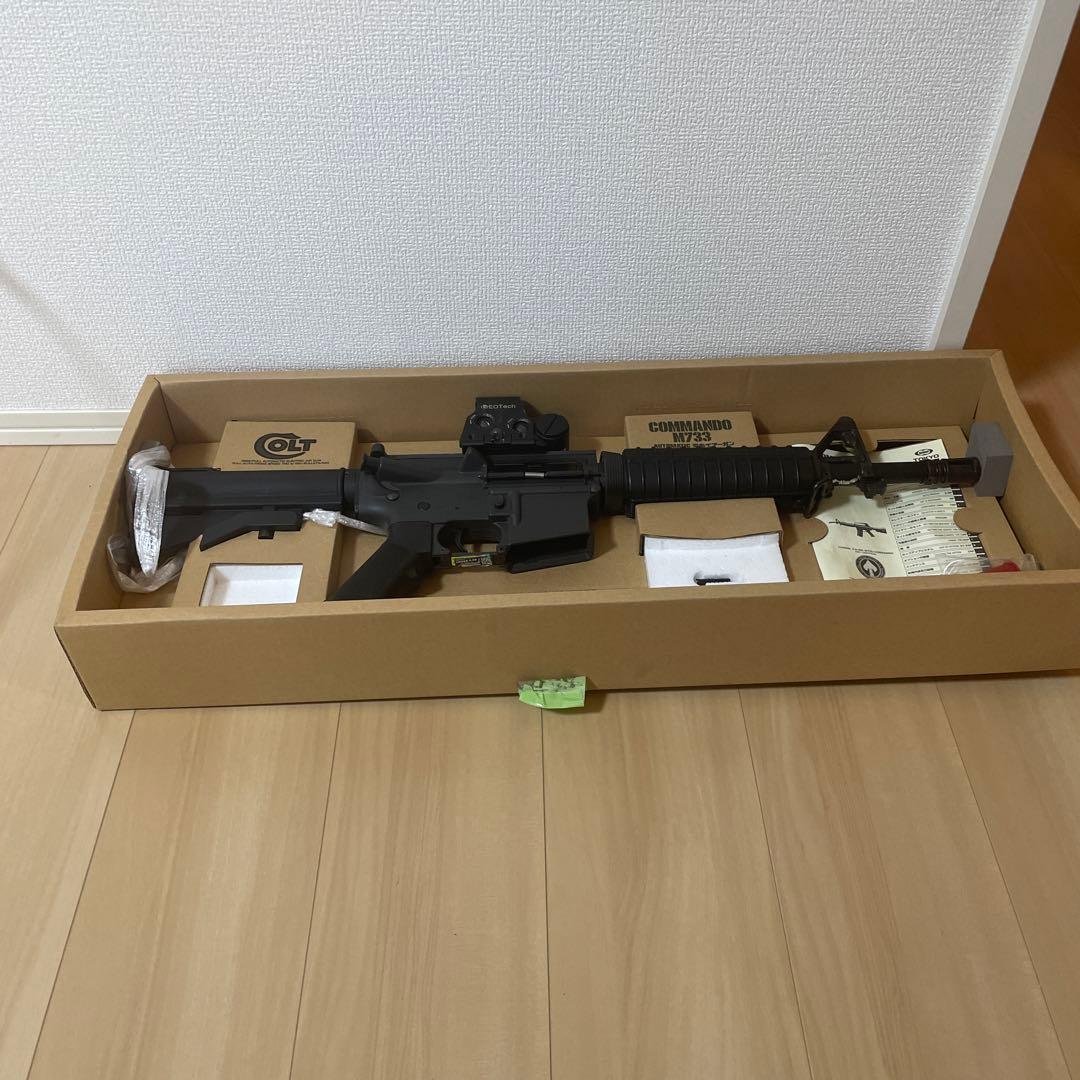 エアガン