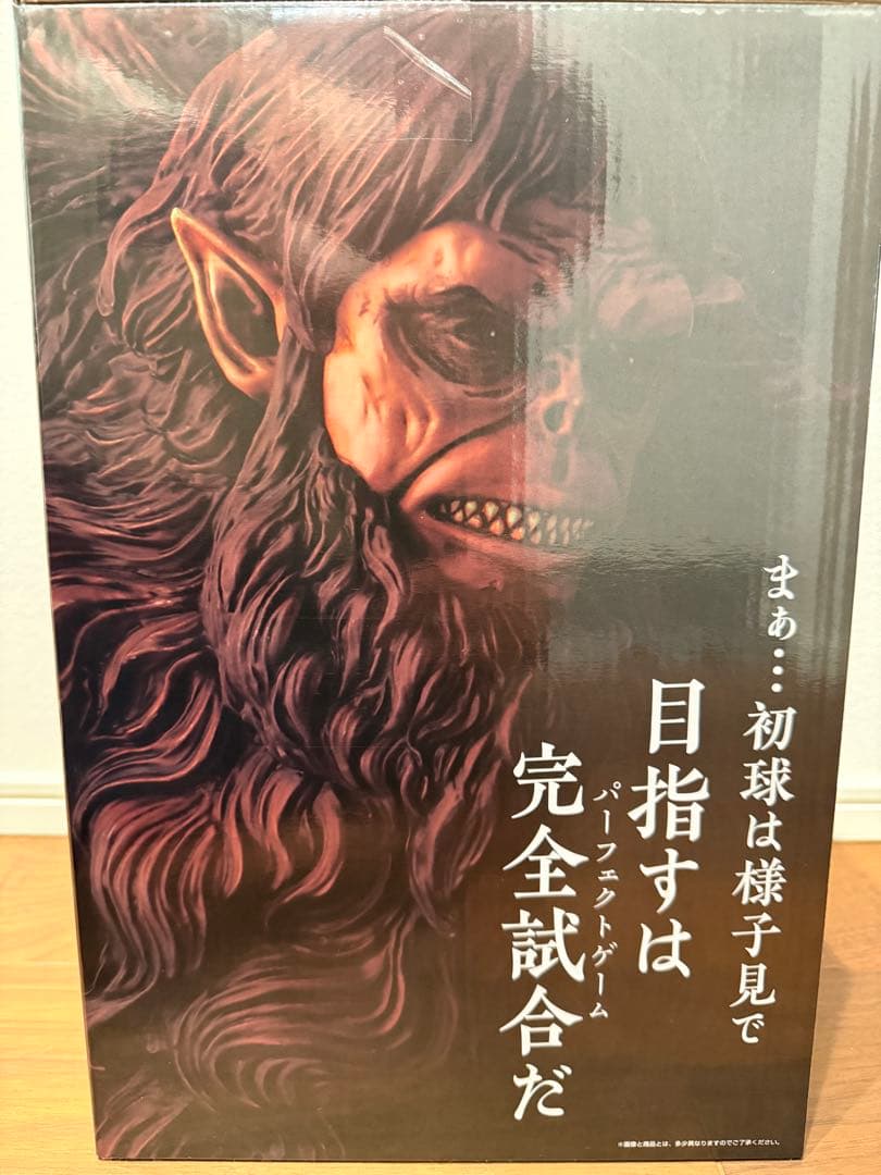 【未開封】進撃の巨人　一番くじ　A賞　獣の巨人MEGAIMPACT
