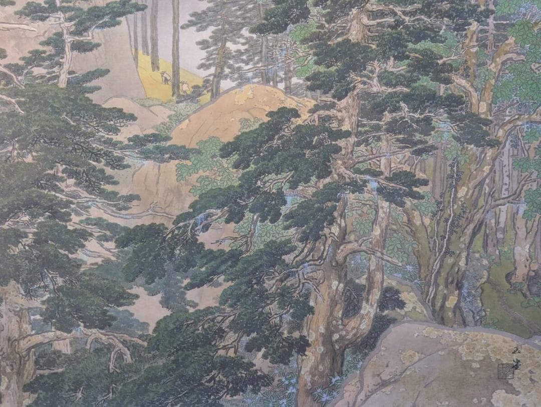 【真作】【複製】掛軸　川合玉堂　工芸画　駒ケ岳　山の静寂　箱入　S109