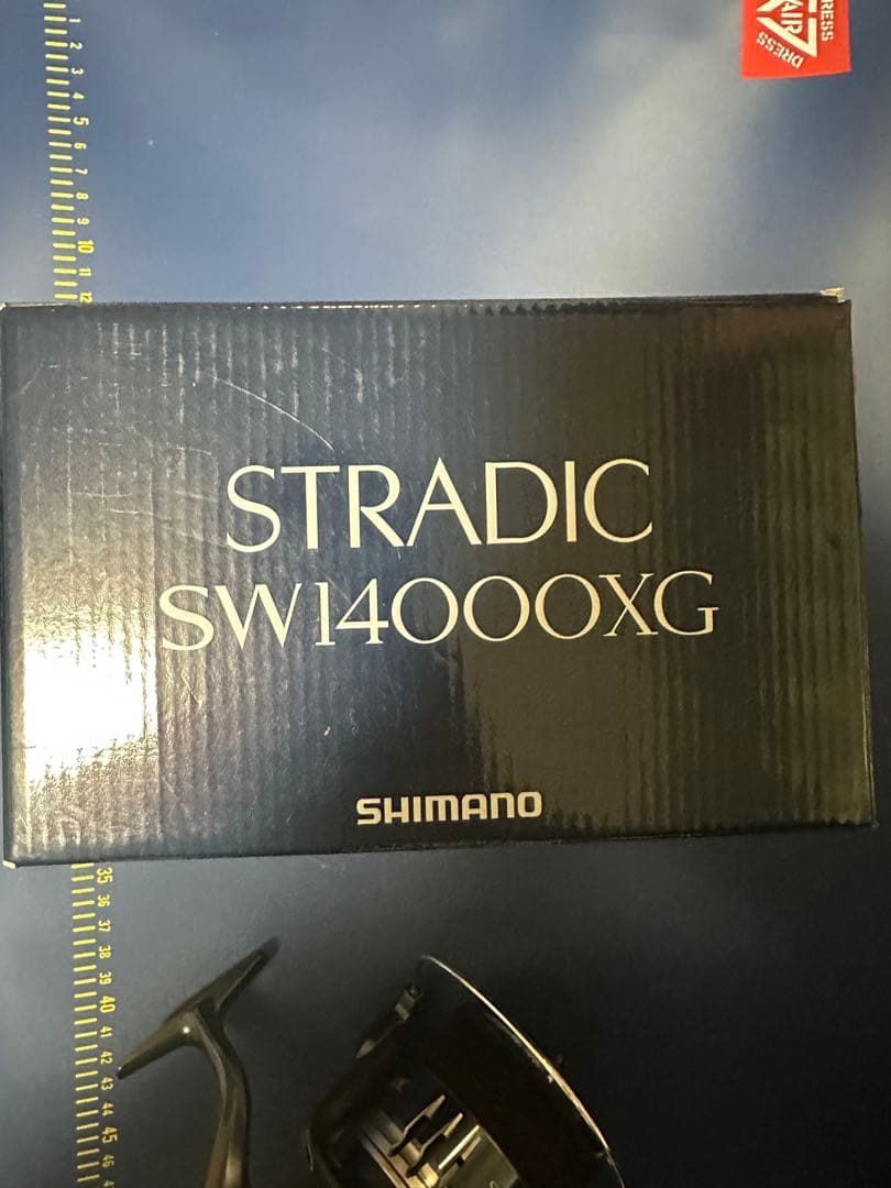 ストラディックsw14000XG