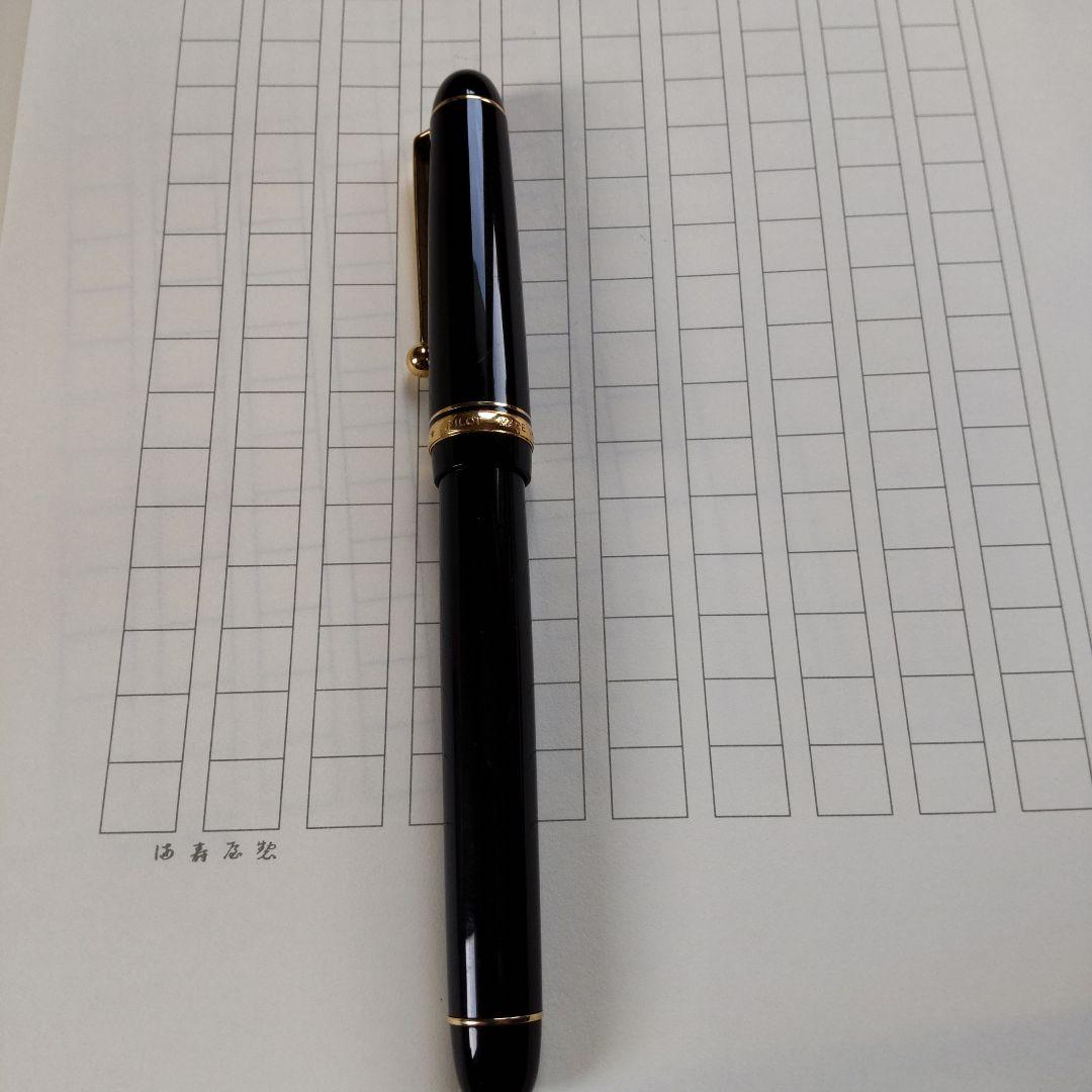 パイロットカスタム74 ペン先14K EFニブ