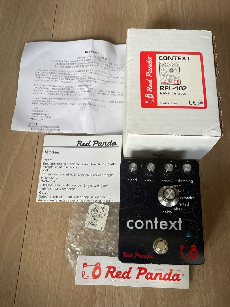 Red Panda Context RPL-102 リバーブ&ディレイ